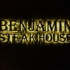 【六本木/ステーキ】あのニューヨークの名店が日本に上陸！「ベンジャミン ステーキハウス(BENJAMIN STEAK HOUSE)」に行ってきました♪