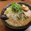 とあるラーメン屋さんで、、