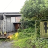 7月26日(余談)