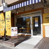 松本市店内ペットOK【FANGLE CAFE】店内にわんこも入れるテントあり💛