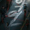 Netflix韓国ドラマ『悪縁』(全6話)あらすじと評価／欲望と復讐にまみれた悪縁が6人の男女の運命を導くダークスリラー