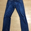 【LEVI'S 511 made in the USA CONE DENIM 2 inch over】穿き込み23months、5times washed