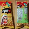 韓国のお菓子