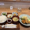 福岡市中央区白金、白金食堂エスターテでみちびかれしランチおじさん