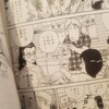 クック498パスタを作ろうⅡ穴があったらマカロニ！ 感想