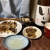 餃子、椎茸の炒め物、根菜の煮物、いいで