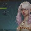 【MHW#1】驚天動地の、狩りがようやくおじさんのとこにもきた！【序盤プレイ日記】