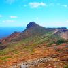 那須岳登山｜秋の那須岳を茶臼岳から朝日岳、三本槍岳まで縦走登山