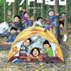 【新刊案内】出る本、出た本、気になる新刊！鈴木のりたけの絵本「テントーむし」出ます！ブレイディみかこ「転がる珠玉のように」はどうだ？（2024.6/4週）