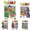 ドラゴンボール超 [コミック] 1-11巻 新品セット (クーポン「BOOKSET」入力で+3%ポイント)
