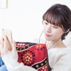 家事時間を楽にする方法【Amazonオーディブルがおすすめ】