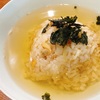 一挙両得 あさり飯とネオ深川飯