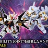 【全8種コンプ】『MOBILITY JOINT GUNDAM VOL.8』ストフリ弐式のギミック再現度にニヤける…！