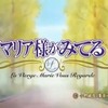 ラノベっぽいアニメタイトル