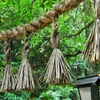 大神神社写真館(４/６)