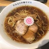 「かみなり中華そば店」大阪 長居の美味しいラーメン屋さん。「五味八珍」「一心」と共に麺３選でご紹介！