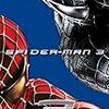 【映画】スパイダーマン３【ネタバレ注意】