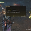 上位にジョイン