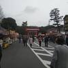 【京都観光】毎年恒例。京都吉田神社の節分祭。800店舗の屋台!?