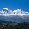 ワスカラン山に関する雑学！