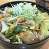 量だけでなく，お味も（笑）