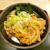 うどん