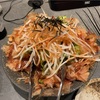 野々市市郷町「ホルモン光」で牛焼肉三昧と冷麺