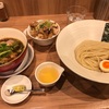 570. 特製醤油つけ麺@麺処ほん田(秋葉原)：すべての要素のクオリティが高すぎる清湯醤油つけ麺の最高峰！特製＋昆布水TP必須！