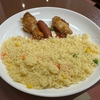 関市：めちゃくちゃ珍しいセネガル料理店へ行く