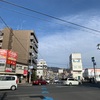 西峠 母子