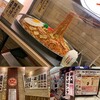 【ニッセイ新大阪ビル2F】新大阪 焼きそばセンター：経営者の思い入れを感じる焼きそば