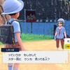 『ポケモンスカーレット』ブログ実況縛りプレイ3〜屍の上に立つという事〜