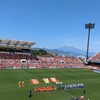 すべてのねがいごとが叶っちゃう呪文😁🍊