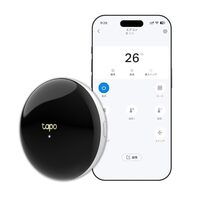 スマホ、iPhoneだけで家電を操作する「スマートリモコン活用術」【スマートホーム】