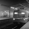 元旦列車