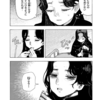 『春あかね高校定時制夜間部』にハマっている/マンガに内用液タイプの向精神薬が出てくるのはじめてみた