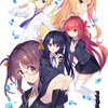 シリーズ最新作『メモリーズオフ 双想 ～Not always true～』2025年4月10日発売決定！超限定版も！