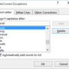 オートコレクトの例外設定(WORD)