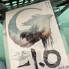 ゴジラ－1.0（ゴジラマイナス一点ゼロ）を鑑賞して。～あらすじ以外、ネタバレなし。～