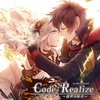 壁］ｖ・）＜PSVita「Code：Realize ～創世の姫君～」感想