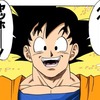 ドラゴンボールのブウ編ｗｗｗ