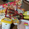 イオンは楽しいですよ～ トップバリュだらけ