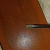 ＜DIY＞鑿の先が欠けていた