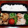 ６月２２日のおやじ弁当