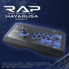 ホリの最新アーケードコントローラー「リアルアーケードPro.V HAYABUSA」と「ファイティングスティック mini」7月に新発売！