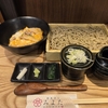 ４月のお蕎麦、３店舗で