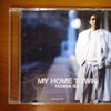 小田さんのＣＤ　MY HOME TOWN  を聴きながらブログを書いています。