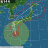 台風14号、接近中。