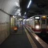 4913．湯西川温泉駅（野岩鉄道 会津鬼怒川線）