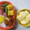 昨日のお弁当　2018年12月18日